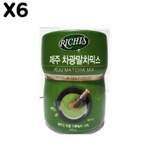 모비딕파워 [모비딕파워] 매실 말차분말 음료분말 음료 커피 유자차 티분말 차 농축액 고형차, 아★ FK 제주 차광 말차 믹스(리치스 파우더 550g, [좋습니다]