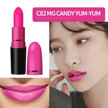 지워지지않는 안지워지는 안묻어나는 반전매력 립스틱 품질 화장품 9 색 벨벳 테디 누, 05 C82 CANDY YUM YUM