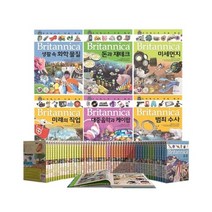 브리태니커 만화백과 50권/초등/초등학습/초등맞춤법/사운드북/스티커북/유아도서/인성도서/인성동화/성장동화/두뇌개발플랫북/한글공부동화책 2023정품