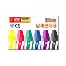티티 낱색 크레파스, 백색