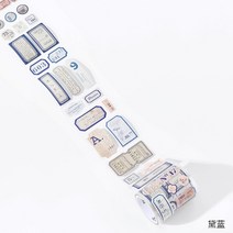 빈티지 라벨 오래된 개체 소재 스티커 팩 DIY 일기 정크 저널 장식 번호 글자 태그 앨범 스크랩북, E