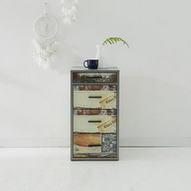 마조람 서랍장, 색상:그레이