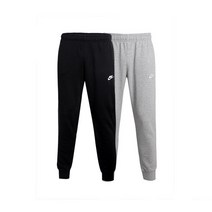 나이키 NSW 프렌치테리 조거팬츠