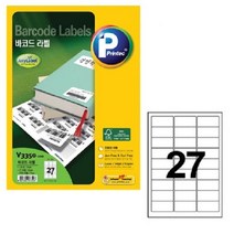 바코드 27칸 매 라벨프린터기 스티커라벨지 옷 명함 인쇄소 방수, 노엘 본상품선택