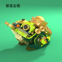 시티 스피드 스포츠 오토바이 레이싱 빌딩 블럭 어린이용 신제품 브릭 장난감, Z.Jiaqi 리치 진찬