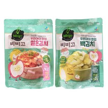 비비고 CJ 우리아이한입 썰은김치270g+백김치270g, 1세트