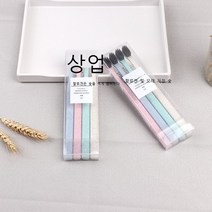 New Japan Muji 4 팩 성인 밀 짚 칫솔 대나무 숯 부드러운 강모 작은 머리 칫솔 공장 도매, default