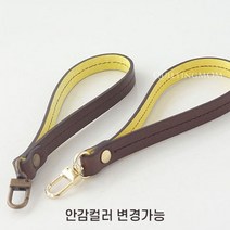 퀼팅맘 천연가죽 클러치백 손목 가방 파우치 핸드백 미니 스트랩 끈 엠보 사피아노 스티치, [골드] 다크브라운 (안감랜덤발송), 1개