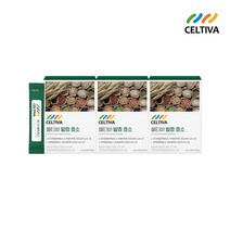 [리뉴얼] 셀티바 발효 효소 3박스 (4g x 90포), 1세트, 30포