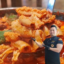 [1시간 반 웨이팅 황금곱창] 소곱창전골 밀키트 맛있는 녀석들 부드럽고 칼칼한 맛 유튜버 먹갱 보양식 캠핑음식 2025g 2~3인분, 소곱창전골 커플세트(2~3인분), 1개