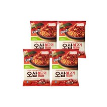 갈릭바베큐 볶음밥 2인 4봉(8인분) - 추천, 오삼불고기 볶음밥 2인 4봉(8인분)