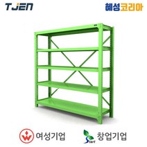 태진 중량물적재대 WTRS18518-3R, 1개
