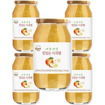 복음자리 사각사각 사과 잼 810g 과일 청 퓨레 토스트 소스 홈카페 라떼 만들기, 5개