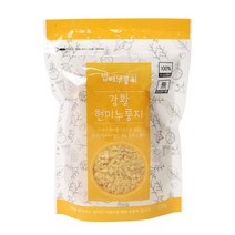 [밥애누룽지] 강황 현미누룽지, 120g, 1개