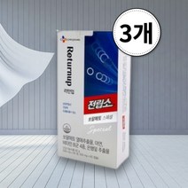 CJ 리턴업 전립소 쏘팔메토 스페셜 500mg 60캡슐 3개