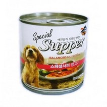 보더콜리 강아지습식사료 가성비 토이푸들 양고기, 상세페이지 참조