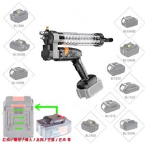 자동구리스건 미니에어건 그리스건휴대용 전기 그리스 건 고압 자동 필러 Makita 18V Lomvum Zhipu Hong, 한개옵션0