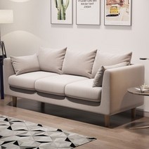 패브릭 트리플 크림 이탈리아 소파, 3인, 오프화이트