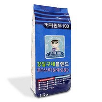 달구네커피 강달구네 블렌드 카페라떼 맛집의 비밀 묵직한 바디의 다크 로스팅 원두 더치분쇄, 콜드브루, 1kg, 1개
