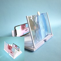 스마트폰 확대스크린 21.5x13cm 화이트 현미경카메라 현미경렌즈 고배율확대경 초등현미경 휴대용현미경 주사전자