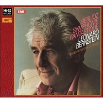 [CD] Leonard Bernstein 베를리오즈 : 환상 교향곡 (Berlioz: Symphonie Fantastique) 레너드 번스타인