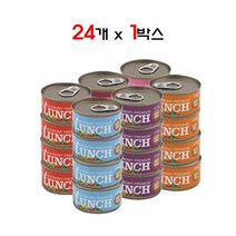 이코노미 프리미엄 런치캔 80g 24개 1박스 고양이 간식, 상세페이지 참조2, 상세페이지 참조2, 참치 게살