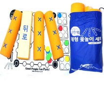 대형윷놀이세트 대형윷 대형윷놀이세트명절놀이