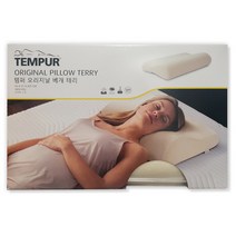 TEMPUR 템퍼 오리지날 베개 테리