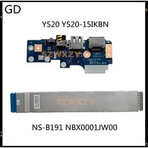 NEW 오리지널 레노버 Y520 Y520-15IKBN USB LAN IO 보드 케이블 DY512 NS-B191 NBX0001JW00 전체 테스트