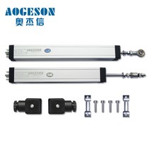 사출 성형기 전자 눈금자 부품 선형 변위 센서 AOGESON 사출기 전자자 자행식 저항자, LWH-700mm