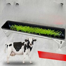 소 여물 양 돼지 등 사료 먹이 통, 1미터 두께의 양 여물통