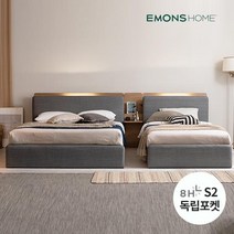 에몬스홈 침대 시에론 수납형 패밀리침대 모음, 시에론 수납형 패밀리침대 Q+SS 8H S2매트