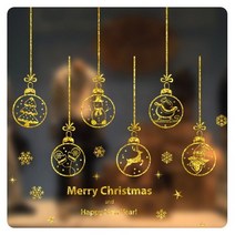 디작소 크리스마스윈도우스티커(골드물방울)