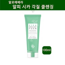 알피 시카 각질 클렌징 클렌징폼 약산성 폼클렌징 모공 딥 클렌저 저자극 식물유래 세안제 당김없는 촉촉한 순한 유수분밸런스 피부 진정 보습 알로에베라잎 히알루론산 녹차 캐모마일 추천, 1개, 100ml