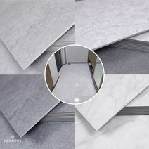 milovhi 국산 방바닥 타일 1박스 세트 방바닥 현관 대리석 데코타일 장판 바닥셀프시공, 대리석 마블화이트
