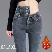 NEW 겨울 여성 기모 바지 청바지 소프트 여성 기모청바지 프리미엄 플리스 스키니진