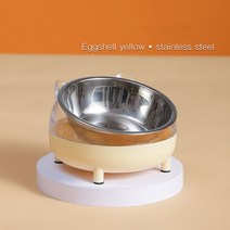 고양이 밥그릇 강아지 물그릇 식기 기울어진 높이 스테인리스 스틸 그릇 미끄럼 방지 베이스 음식 음료 물 공급기 목 보호 접시 애완 동물 15 도, [14] yellow B