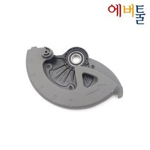 디월트 부품 DCS575 DCS578 충전원형톱 하단 가드 어셈블리 - N461005