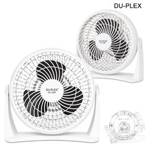 듀플렉스 미니선풍기 DP-23CF 써큘레이터 공기순환기, 화이트