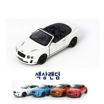 킨스마트 벤틀리 스포츠카 13cm (색상랜덤) 장난감