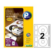 애니라벨 V3773-10 CD라벨 CDR 2칸 10매 유광, 없음