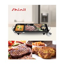 고기굽는그릴 고기굽는기계 바베큐불판 고기불판 신일 트리플 와이드그릴 SGP-H650 HJ+44972EA