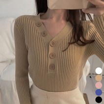 브이넥 골지 단추 가디건 날씬해보이는 V넥 니트