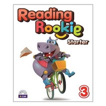 Reading Rookie Starter. 3, A List