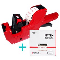 모텍스 3호 MTX-03 테이프커터기 테이프디스펜서, 40개, 12mm 리필테이프
