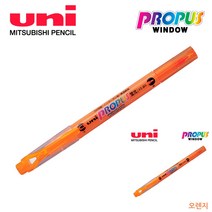 프로포스 윈도우 형광펜 1다스 10개입 오렌지 문구용품 야광펜 형광팬 암기펜 학생형광펜 형광팬 형광펜추천 문