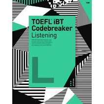 TOEFL iBT Codebreaker Listening(Advanced)
