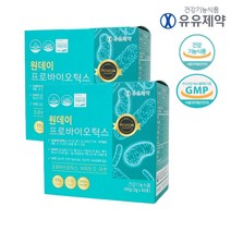 남성 여성갱년기유산균 람노스 장면역유산균 비타민D 아연 LGG YT1 2개