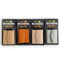 미니 바이블 핸디키 바이블 미니 성경 열쇠고리 성경 교회선물 교회전도, 시편