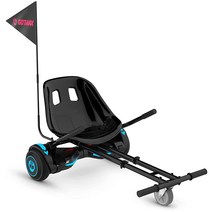 Gotrax HoverflyKart 호버보드 카트 시트 부착 액세서리 16.5cm6.5인치 20.3cm8인치 21.6cm8.5인치 25.4cm10인치 셀프 밸런싱 스쿠터 조절, Dual Tube